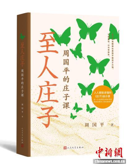 友博体育专注友博体育官网，为用户提供专业可靠的体验。 - 友博体育
