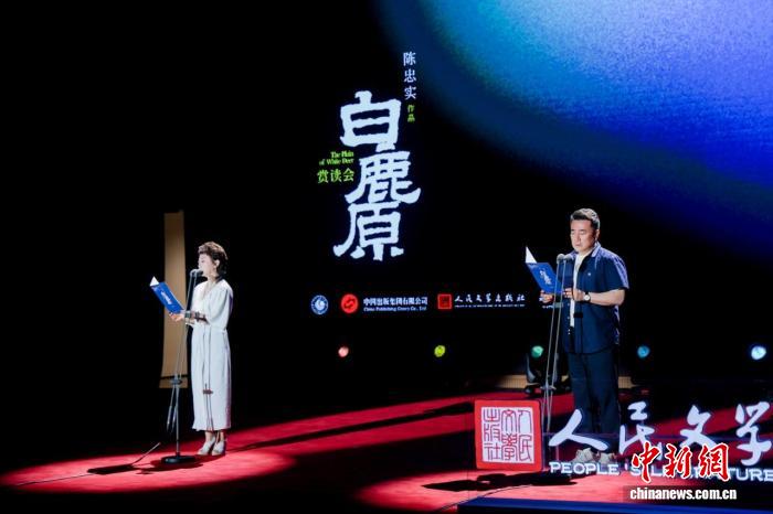 友博体育专注友博体育官网，为用户提供专业可靠的体验。 - 友博体育