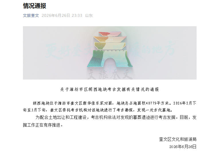友博体育专注友博体育官网，为用户提供专业可靠的体验。 - 友博体育