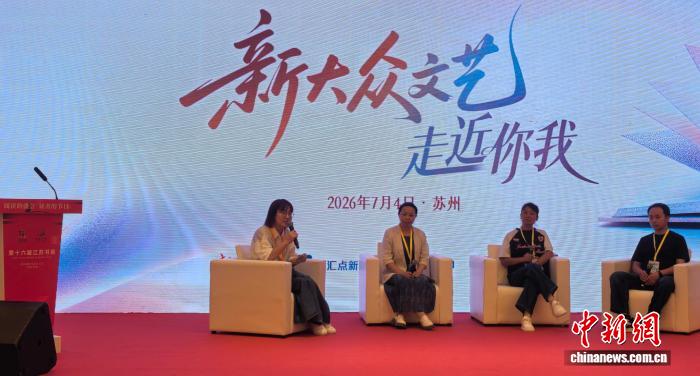 友博体育专注友博体育官网，为用户提供专业可靠的体验。 - 友博体育