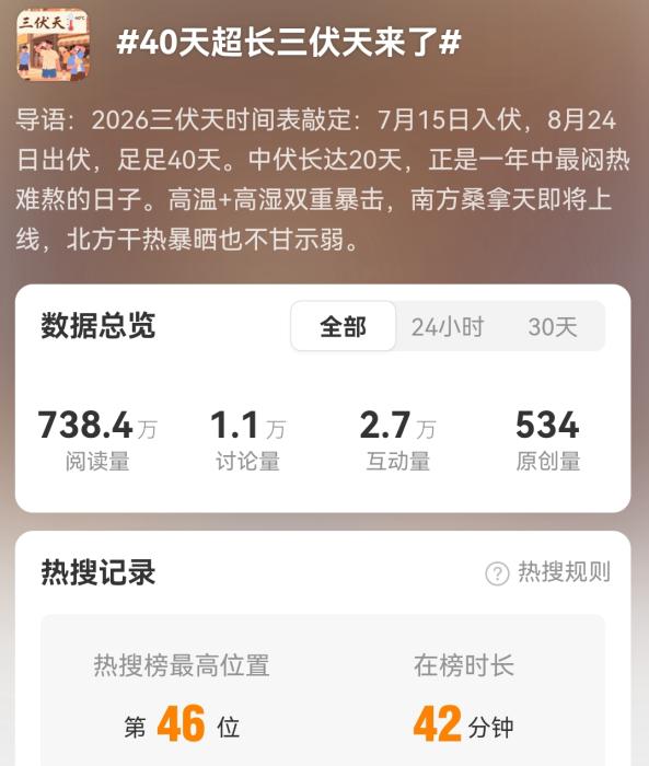 友博体育专注友博体育官网，为用户提供专业可靠的体验。 - 友博体育