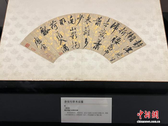 友博体育专注友博体育官网，为用户提供专业可靠的体验。 - 友博体育
