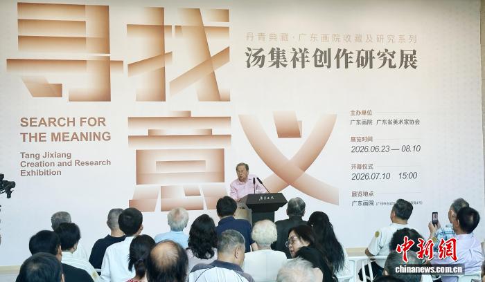 友博体育专注友博体育官网，为用户提供专业可靠的体验。 - 友博体育