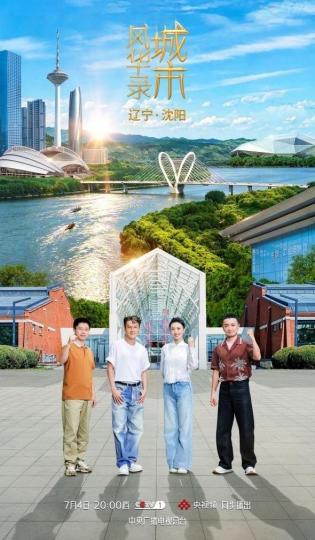 友博体育专注友博体育官网，为用户提供专业可靠的体验。 - 友博体育
