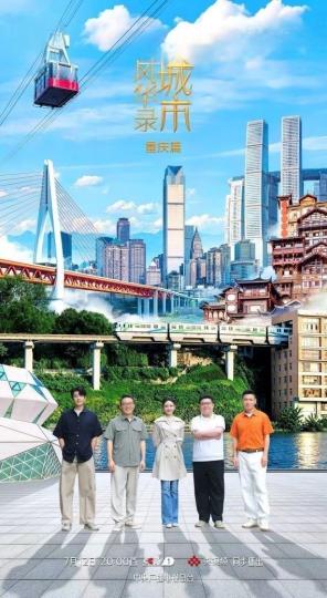 友博体育专注友博体育官网，为用户提供专业可靠的体验。 - 友博体育